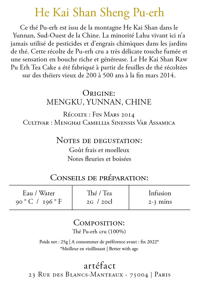 He Kai Shan Sheng Pu-erh 2014