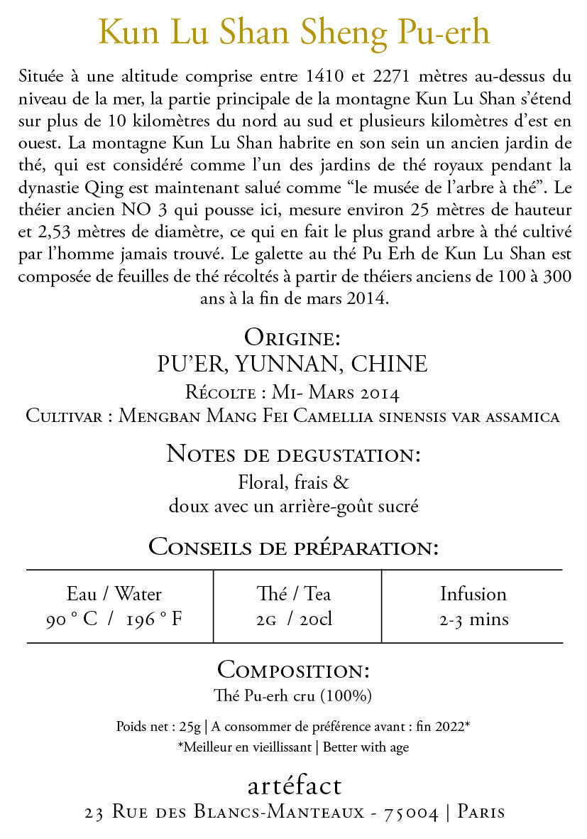 Kun Lu Shan Sheng Pu-erh 2014