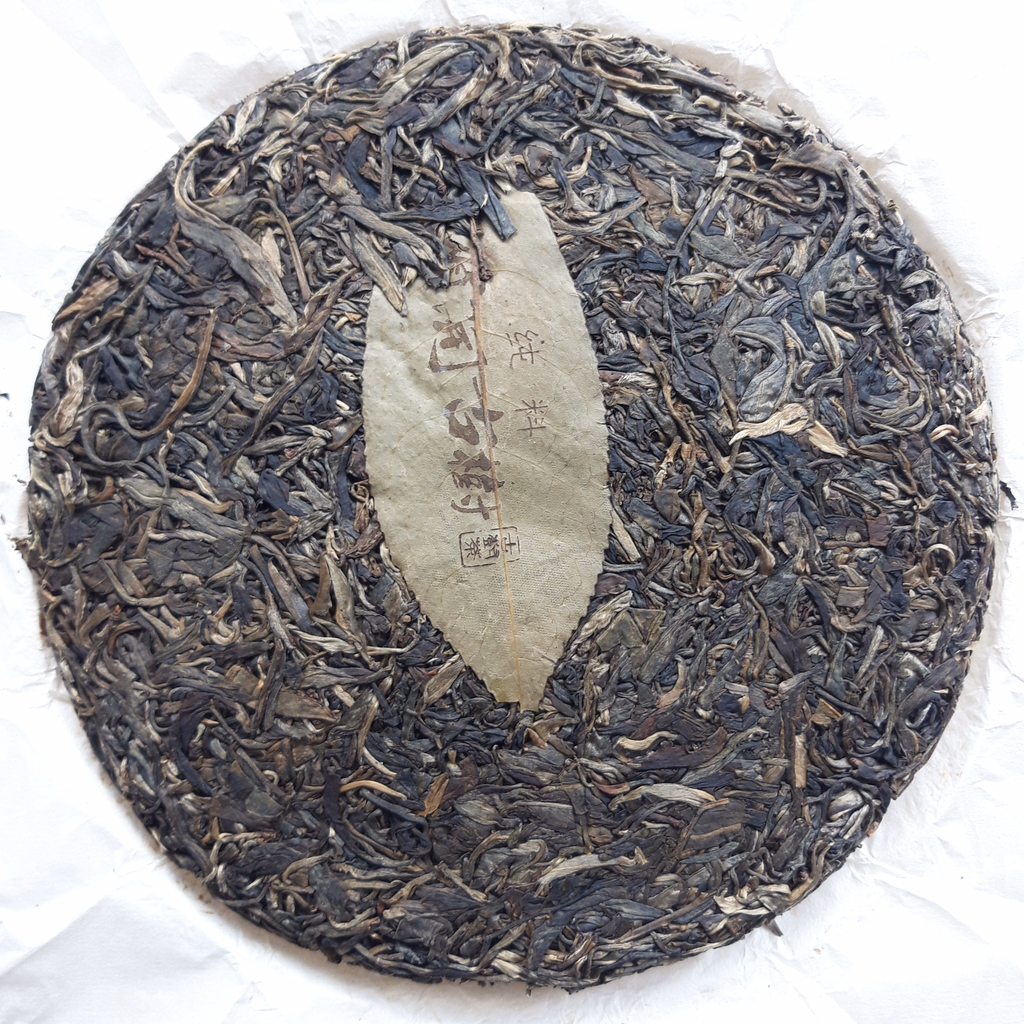 He Kai Shan Sheng Pu-erh 2014