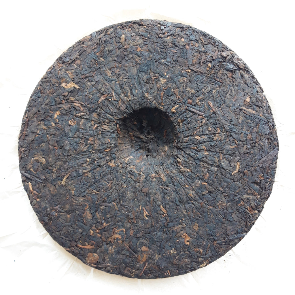 Xiaohuzhai Shu Pu-erh 2017 [Thé Pu-erh Shu / Cuit]