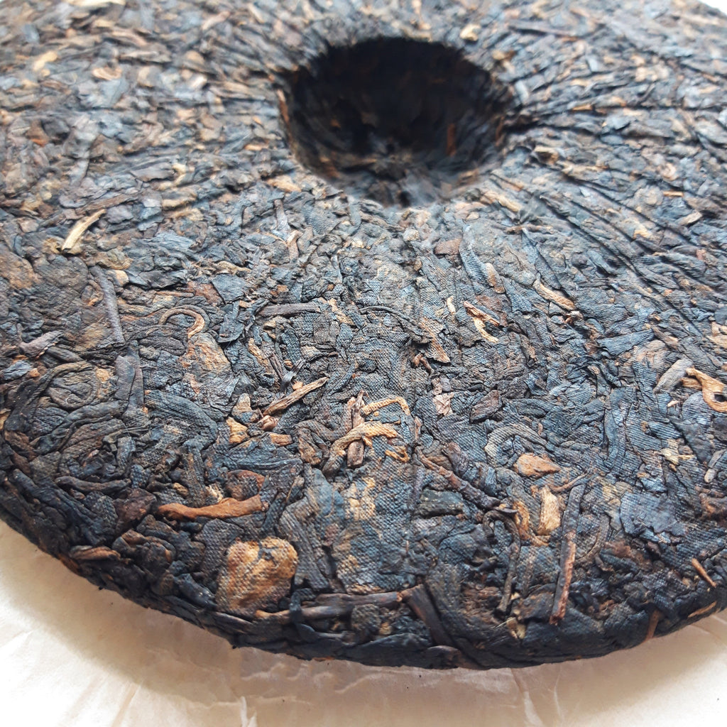 Xiaohuzhai Shu Pu-erh 2017 [Thé Pu-erh Shu / Cuit]