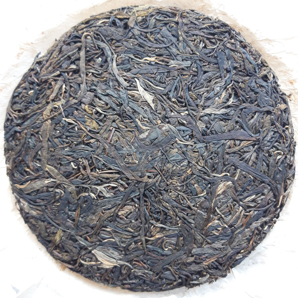Xiaohuzhai Sheng Puerh 2017 [Thé Pu-erh Sheng / Cru]