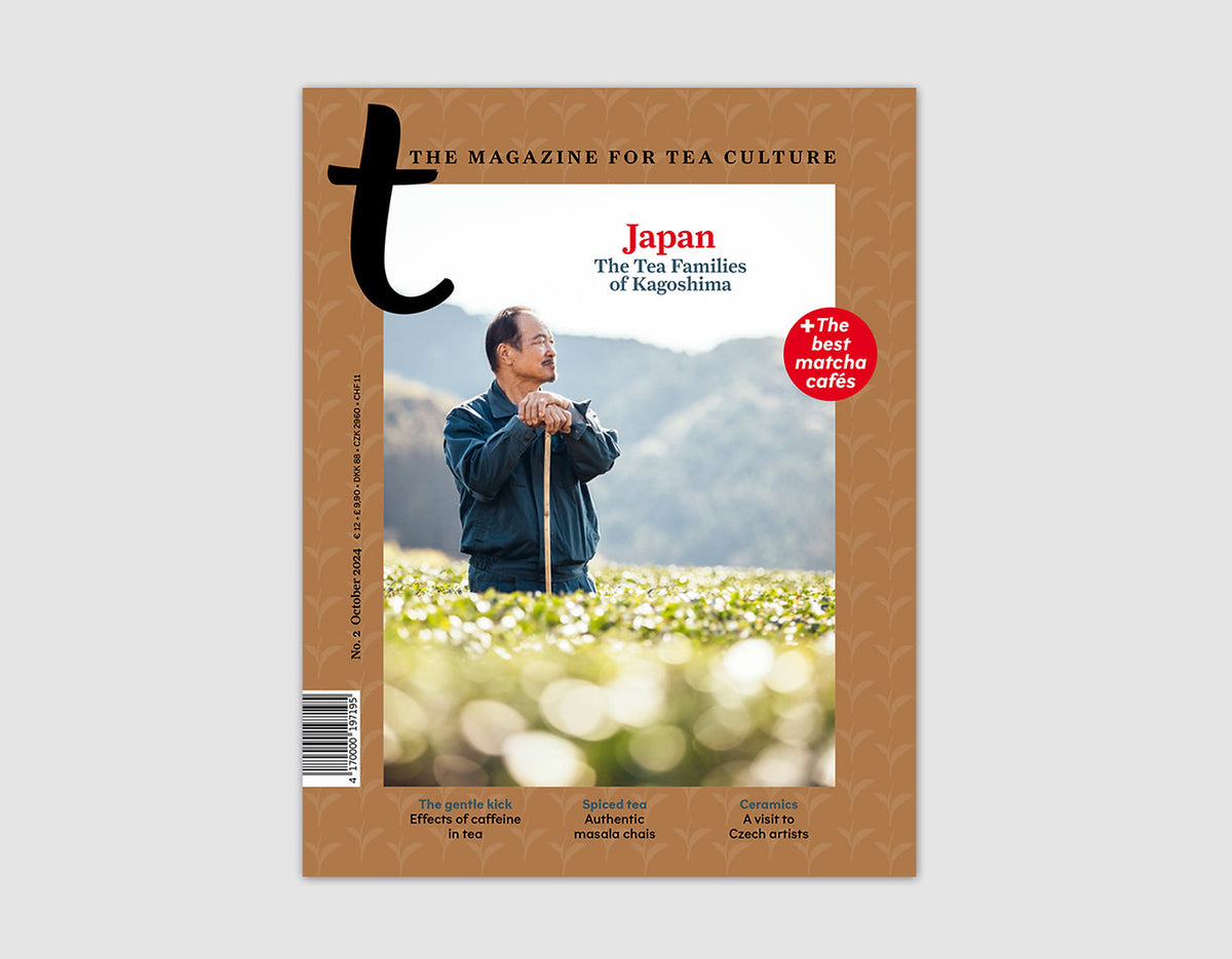 Edition #2 | t-Magazine English: Japan
