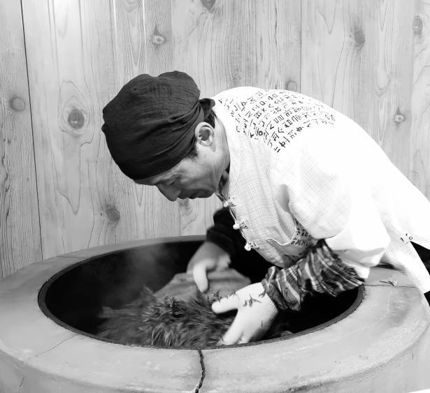 Choga-Eul