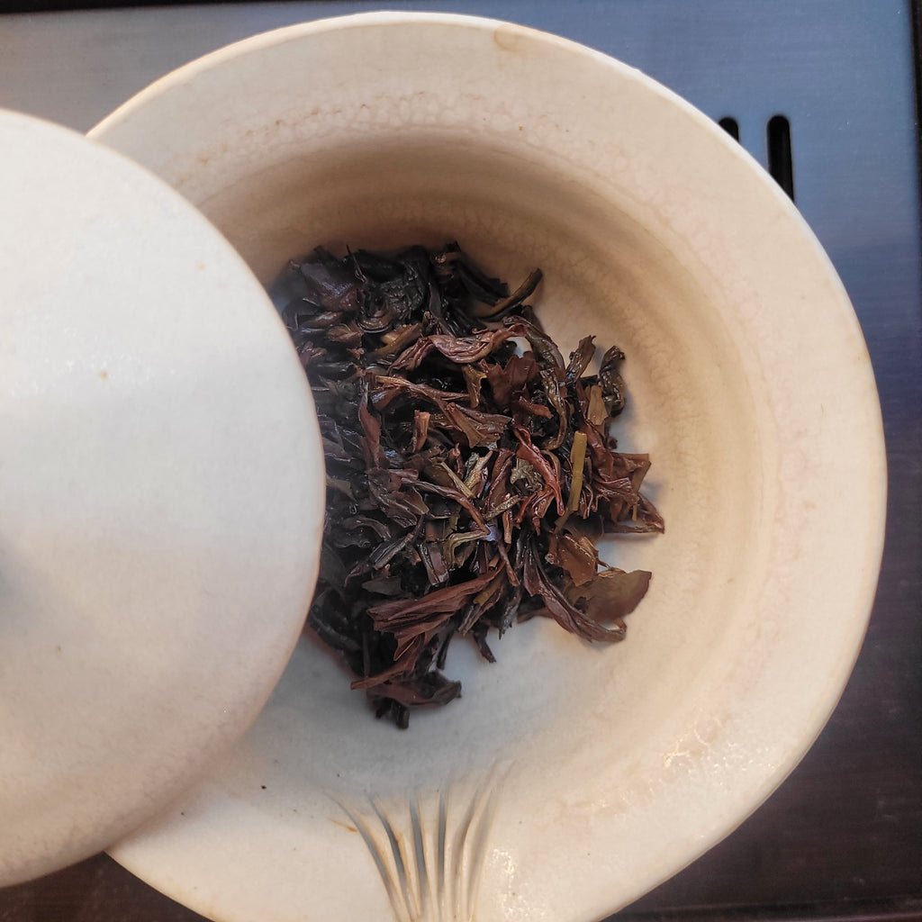 Wuyi Mi Lan Xiang