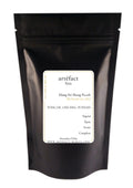 Mang Fei Sheng Pu-erh 2012