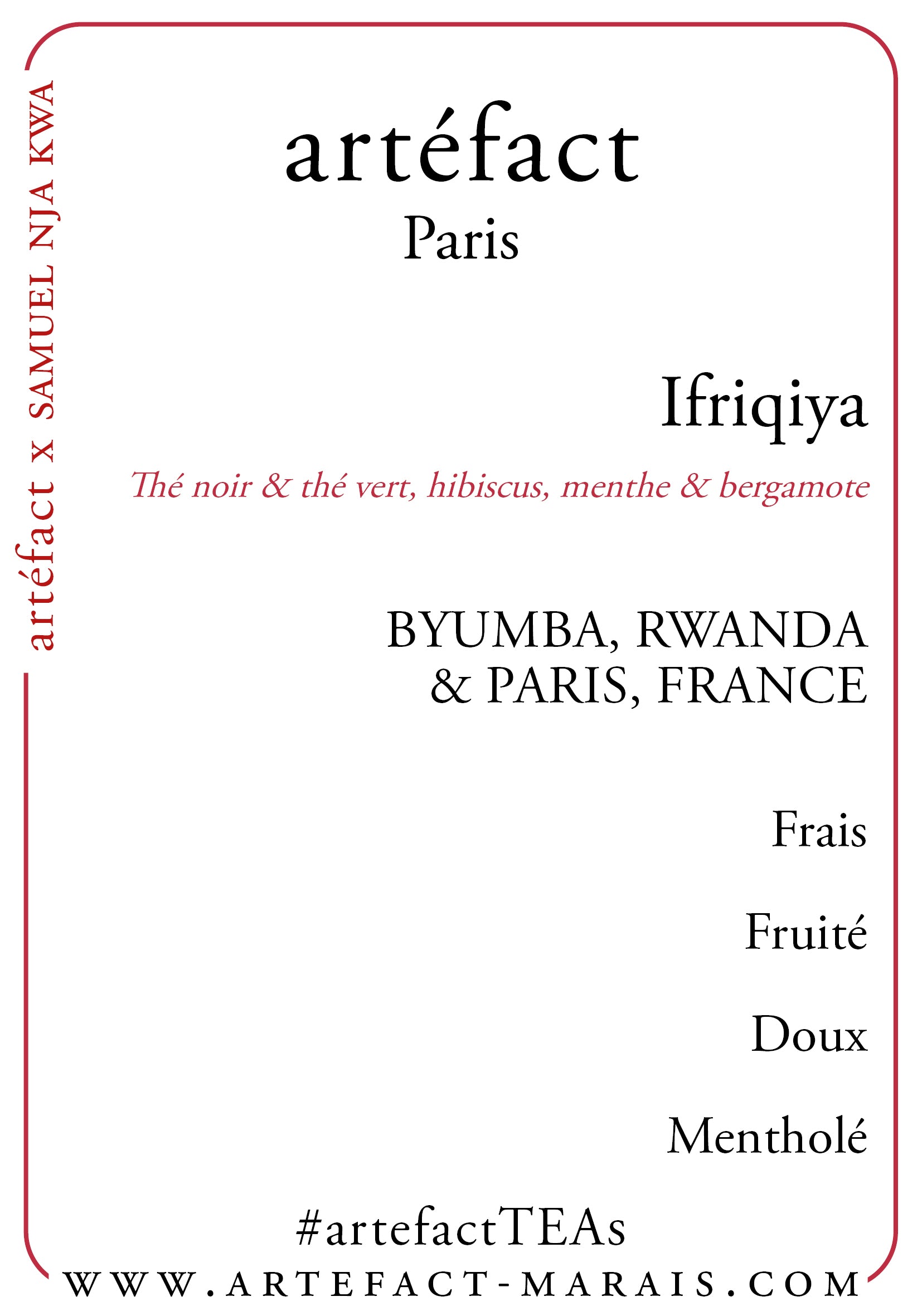 Africa is Music | Samuel Nja Kwa