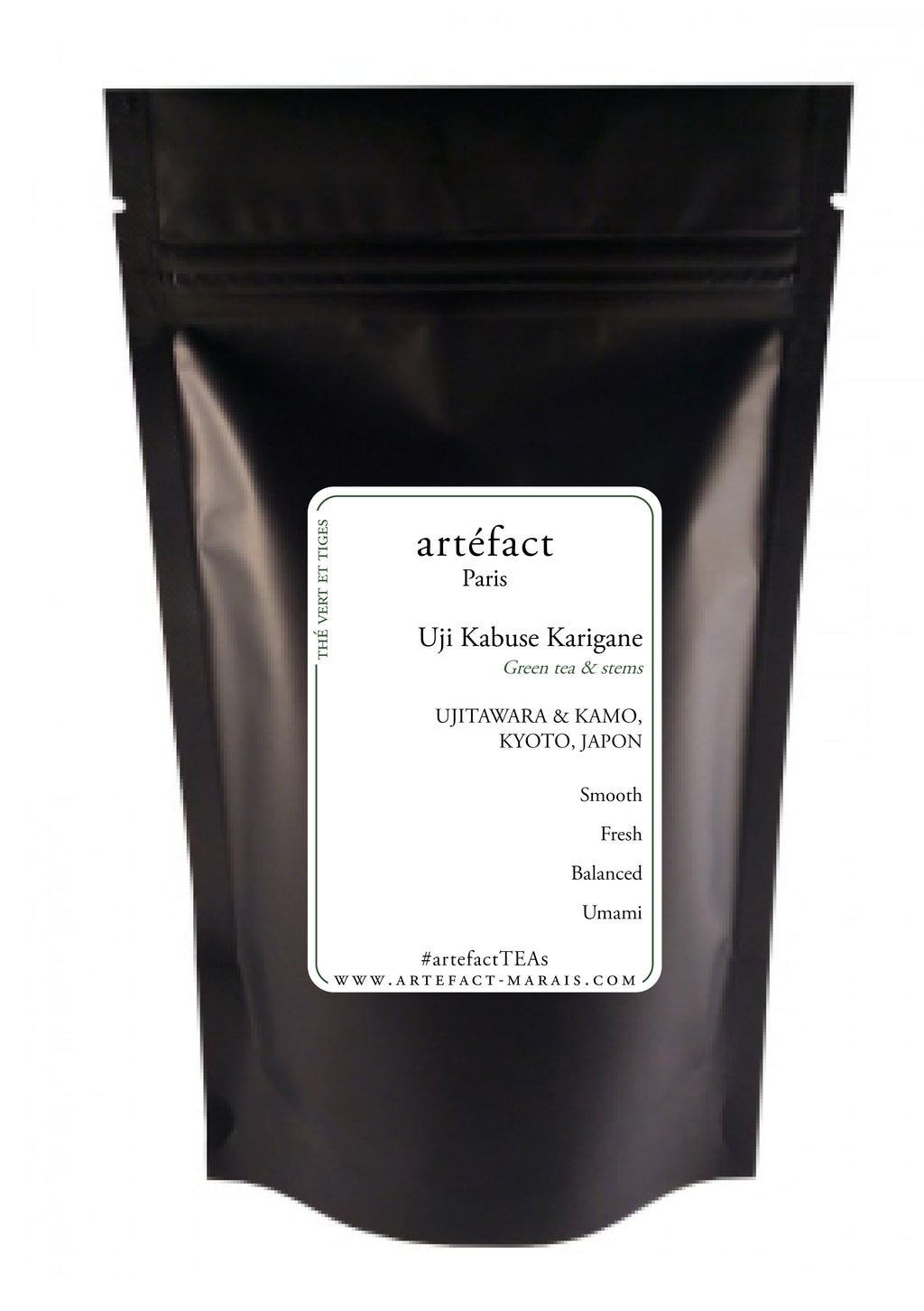 Uji Kabuse Karigane