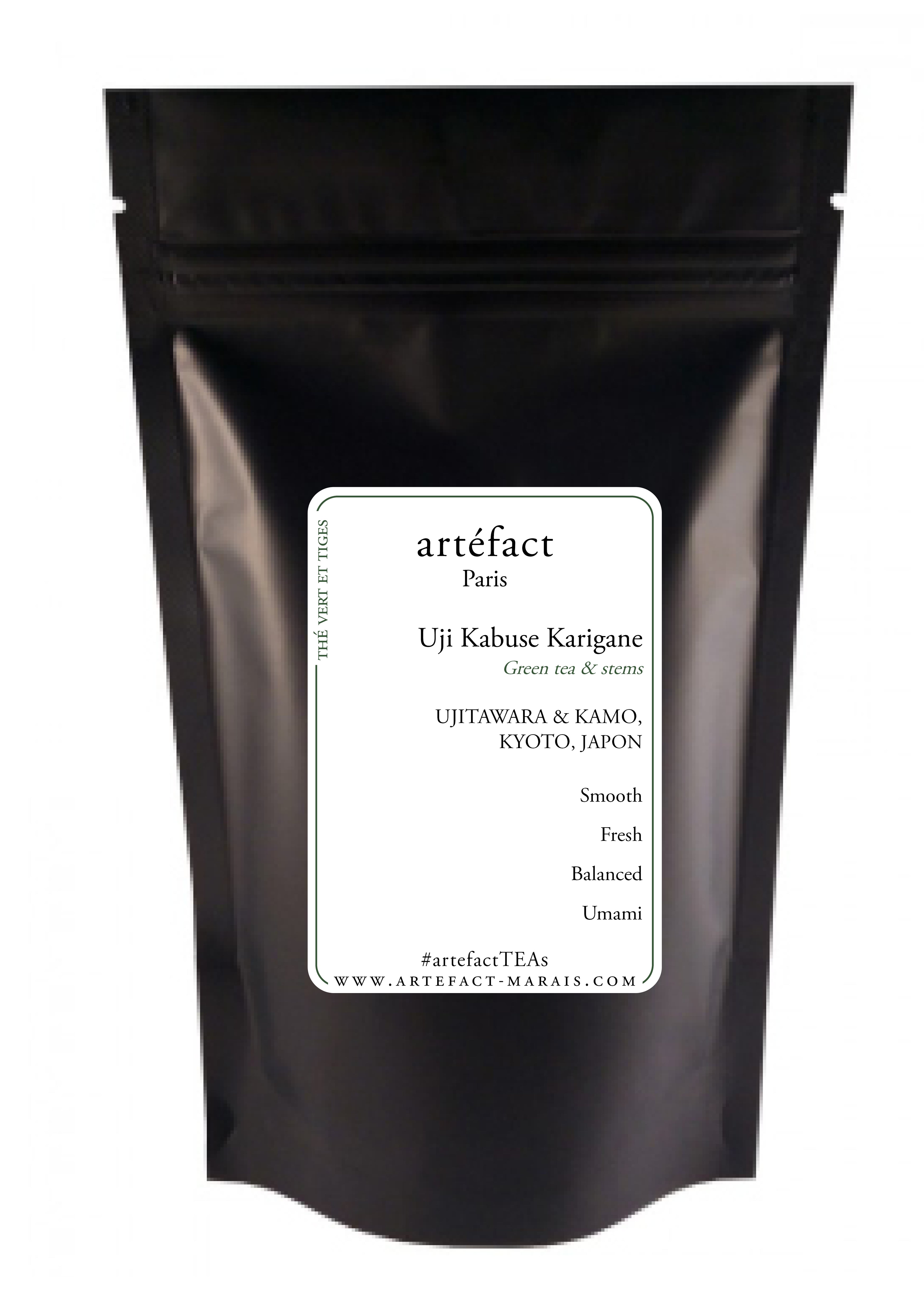Uji Kabuse Karigane